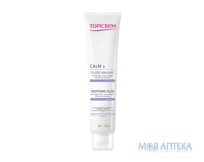 Топікрем (Topicrem) Calm+ Флюїд заспокійливий для обличчя ультразволожуючий, 40 мл