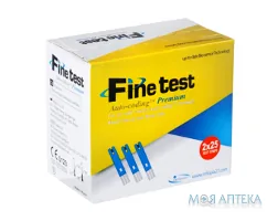 Тест-Полоски Finetest Auto-Coding Premium №50