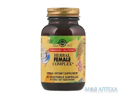 Солгар (Solgar) Трав`яний Комплекс Для Жінок капс. 748 мг фл. №50
