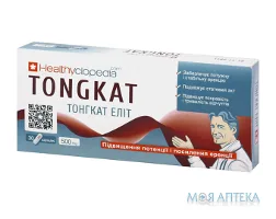 Тонгкат Еліт капс. №30