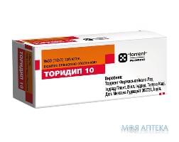 Торидип 10 табл. в/плівк. обол. 10 мг №30