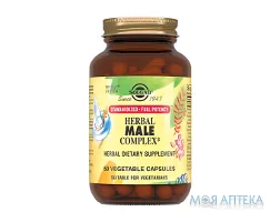 Солгар (Solgar) Трав`яний Комплекс Для Чоловіків капс. 728 мг фл. №50