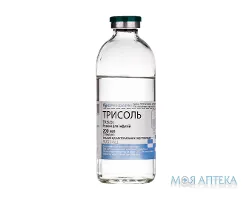 Трисоль р-н д/інф. пляшка 200 мл