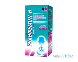 Трайфемол Н сироп фл. 100 мл, з дозуюч. пристроєм №1