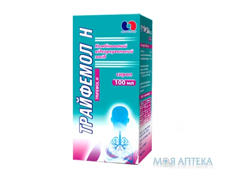 Трайфемол Н сироп фл. 100 мл, з дозуюч. пристроєм №1