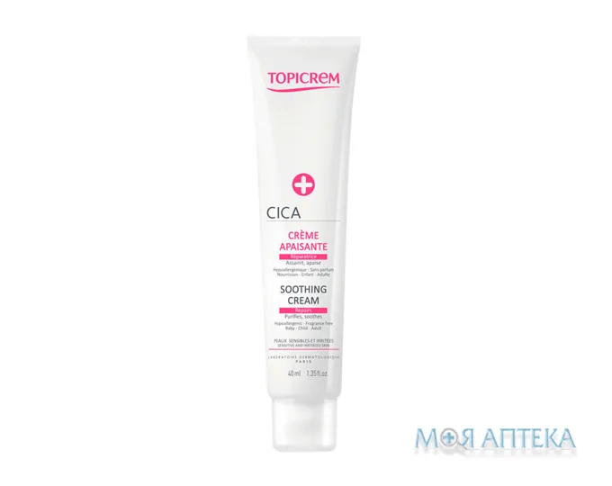 Топікрем (Topicrem) Cica Заспокійливий крем для обличчя та тіла 40 мл
