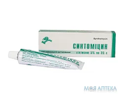 Синтоміцин лінімент 5% по 25 г у тубах
