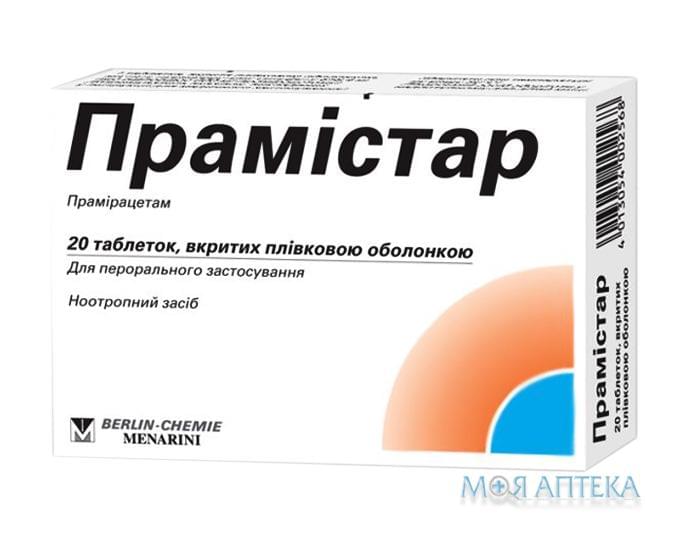 Прамістар таблетки, в/о, по 600 мг №20 (10х2)
