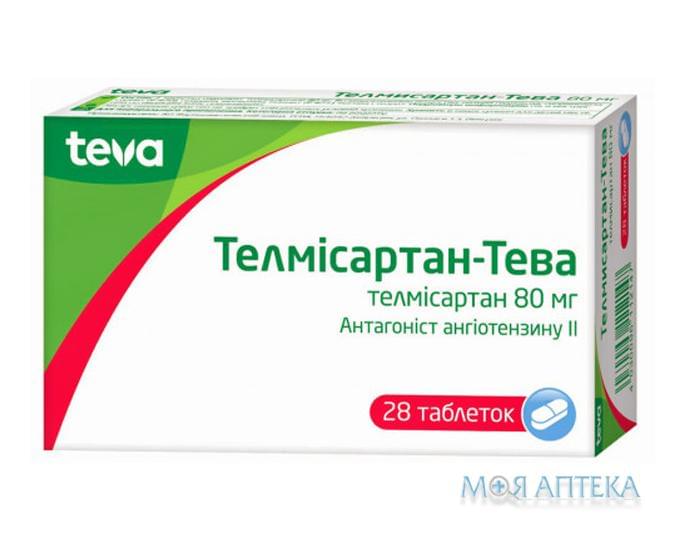 Телмісартан-Тева табл. 80 мг блістер №28