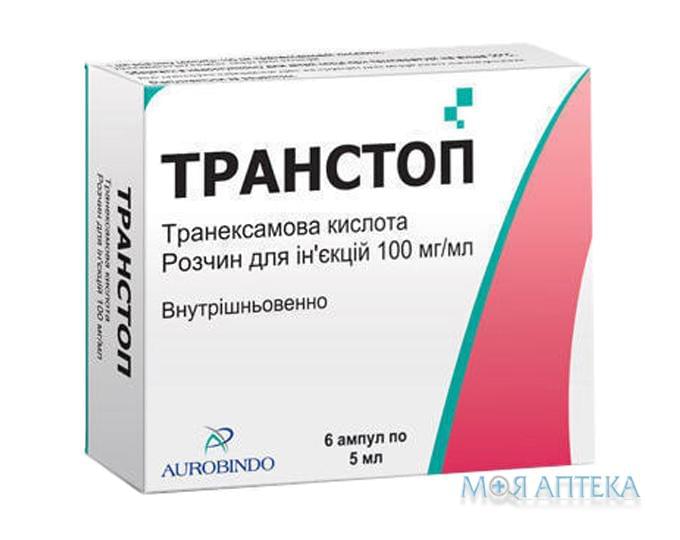 Транстоп р-р д/ин. 100 мг/мл амп. 5 мл №6