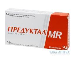 Предуктал MR табл. 35 мг №60