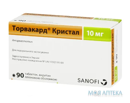 Торвакард Кристал табл. п/плен. оболочкой 10 мг блистер №90