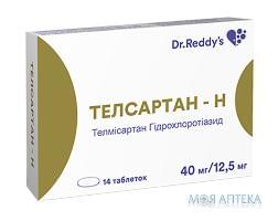 Телсартан-H табл. 40 мг + 12,5 мг блістер №14