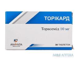Торікард Табл 10 мг н 30