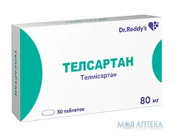 Телсартан табл. 80 мг блистер №30