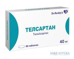 Телсартан табл. 40 мг блистер №30