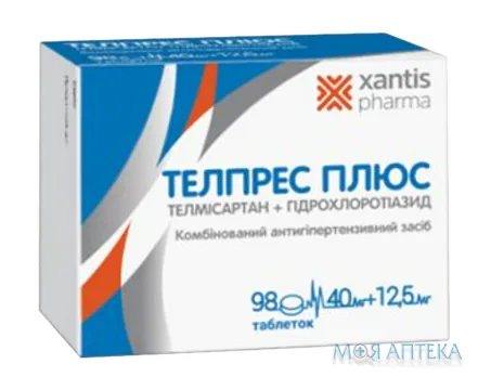 Телпрес Плюс табл. 40 мг + 12,5 мг блістер №98