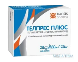 Телпрес Плюс табл. 80 мг + 12,5 мг блістер №28