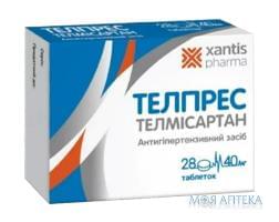 Телпрес таб. по 40 мг №28 (14х2)