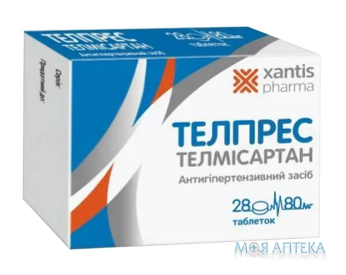Телпрес табл. 80 мг блістер №28