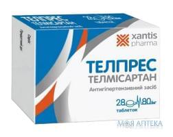 Телпрес  Табл 80 мг н 28