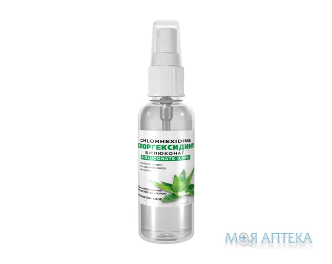 Тонік Хлоргексидину Біглюконат 0,05% Раствор 50 мл, с экстр. алоэ