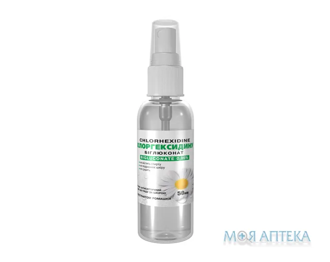 Тонік Хлоргексидину Біглюконат 0,05% Раствор 50 мл, с экстр. ромашки