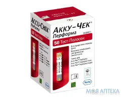 Тест-смужки Акку-Чек Перформа (Accu-Chek Performa) №50