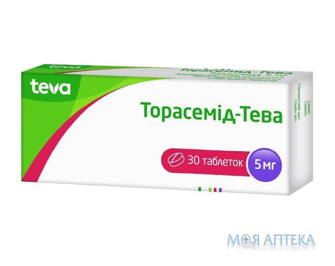 Торасемід-Тева табл. 5 мг блистер №30