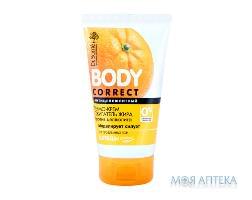 Dr.Sante Body Correct Термо-крем Антицеллюлитный Сжигатель жира 150мл