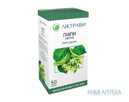 Липи квітки по 50 г у пач. з внут. пак.