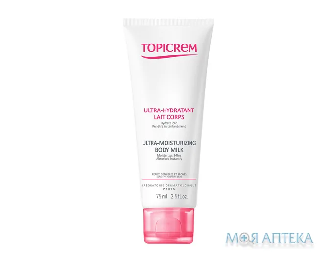 Топікрем (Topicrem) Чутлива шкіра UM Body Емульсія для тіла ультразволожуюча, 75 мл