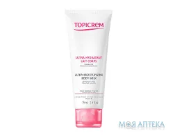 Топікрем (Topicrem) Чутлива шкіра UM Body Емульсія для тіла ультразволожуюча, 75 мл
