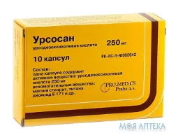 Урсосан капс. 250 мг блистер №10