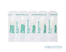 Уросепт суп. 0,2 г блістер, в пачці №5