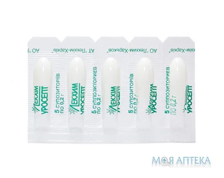 Уросепт суп. 0,2 г блістер, в пачці №5