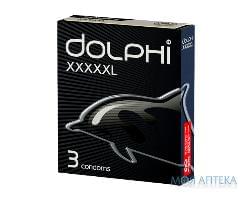 Презервативи Dolphi (Долфі) XXXXXL 3 шт