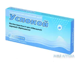 Успокой табл. №20