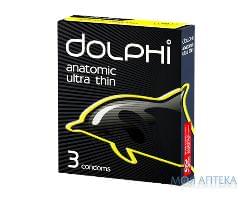 Презервативи Dolphi (Долфі) Анатомічні ультратонкі 3 шт