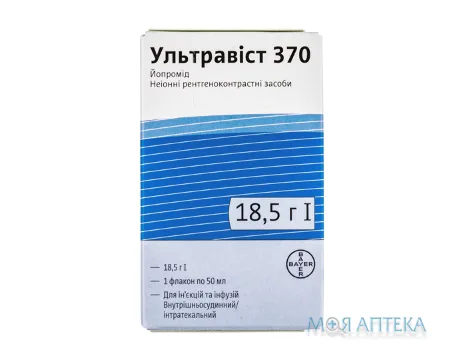 Ультравіст 370 р-н д/ін. та інф. 370 мг/мл фл. 50 мл №1