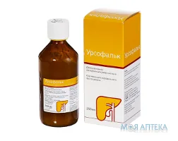 Урсофальк сусп. д/перорал. викор. 250 мг/5 мл бут. 250 мл №1