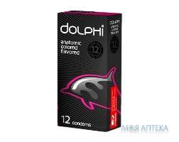 Презервативи Dolphi (Долфі) Анатомічні ароматизовані 12 шт