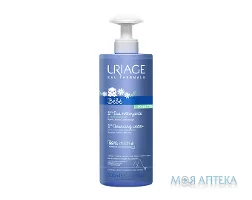 Uriage Bebe (Урьяж Бейб) Перша очищуюча вода 500 мл