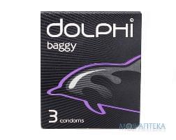 Презервативи Dolphi (Долфі) Баггі 3 шт