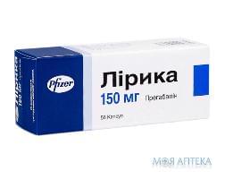 Лирика капс. по 150 мг №56 (14х4)