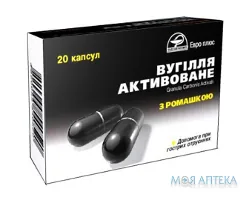 Вугілля Активоване З Ромашкою Дієтична Добавка капс. №20