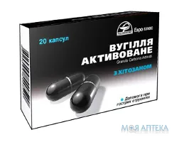 Вугілля Активоване З Хітозаном Дієтична Добавка капс. №20