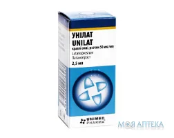 Унілат кап. глаз., р-р 50 мкг/мл фл.-капельн. 2,5 мл №1