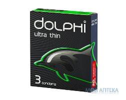 Презервативи Dolphi (Долфі) Ультра тонкі 3 шт