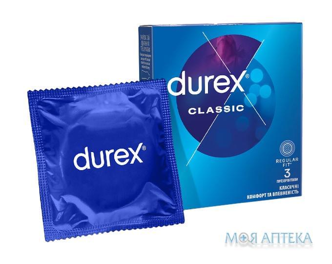 Презервативи Durex classic 3 шт